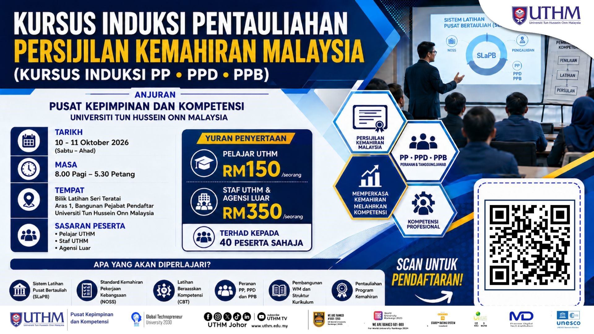 KURSUS INDUKSI PENTAULIAHAN PERSIJILAN KEMAHIRAN MALAYSIA (PP-PPD-PPB)