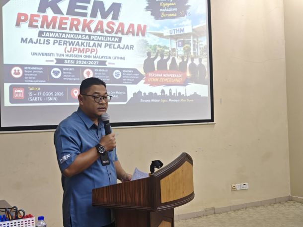 KEM PEMERKASAAN JAWATANKUASA PEMILIHAN MAJLIS PERWAKILAN PELAJAR (JPMPP)