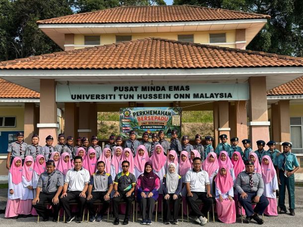 PROGRAM PERKHEMAHAN BERSEPADU UNIT BERUNIFORM SEKOLAH KEBANGSAAN SUNGAI TONGKANG