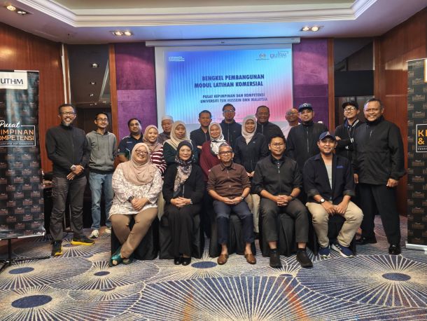  Bengkel Pembangunan Modul Latihan Komersial